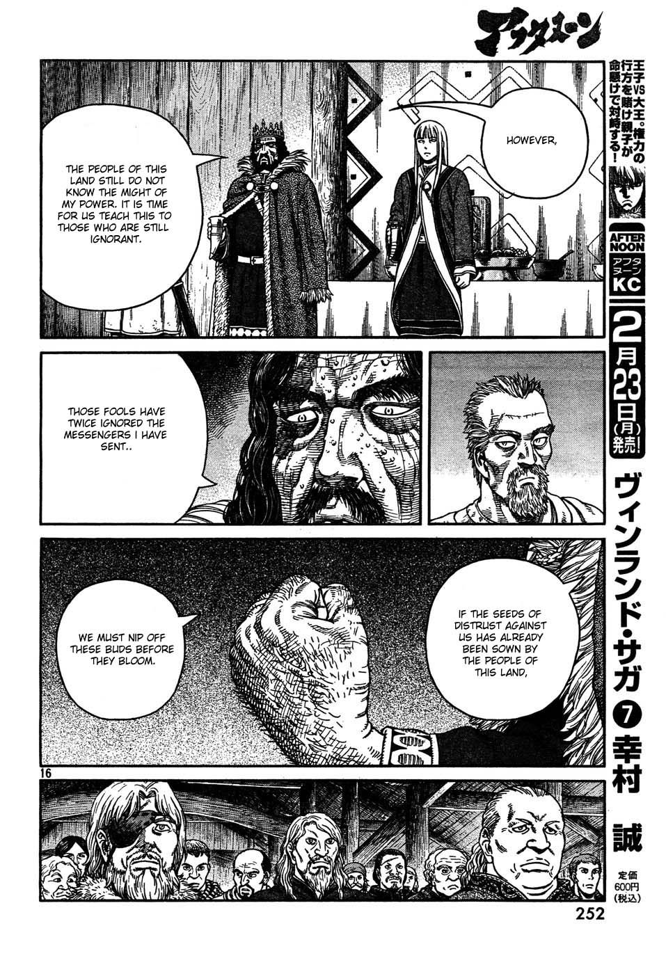 Vinland Saga Chapter 51 16